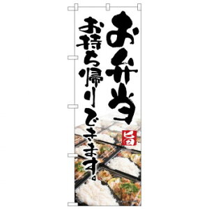 ̂ڂ 83907 ٓAł܂@ʐ^ MMF X pi H | ֘AP P C@ ŉtX^h JE^[`FA ~߃}bg Ŕ eBbVP[X dqj[ 