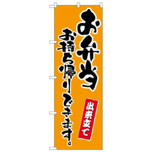 ̂ڂ 83908 ٓAł܂@ MMF X pi H | ֘AP D j[ t{[h HX`FA e[ur j[X^h ACXy[ `[ y zVg