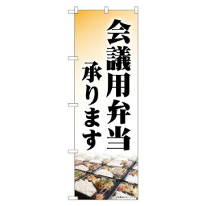 ̂ڂ 84054 cpٓ܂ KDR X pi H | ֘AP T[rXJ[g ē\ Xܗp`FA ①V[P[X Xܔi JE^[bN  l[v[g fBXvC