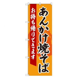 ̂ڂ 84633 񂩂Ă A ADT X pi H | ֘AP D j[ t{[h HX`FA e[ur j[X^h ACXy[ `[ y zVgC 