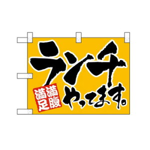 ̂ڂ肳 42506 `Ă܂ |W(Ж) X pi H | ֘AP P C@ ŉtX^h JE^[`FA ~߃}bg Ŕ eBbVP[X dqj[ 