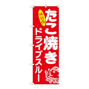 ̂ڂ 83905 Ă hCuX[ MMF X pi H | ֘AP P C@ ŉtX^h JE^[`FA ~߃}bg Ŕ eBbVP[X dqj[ ip