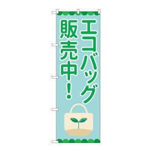 ̂ڂ 84003 GRobO̔ OTM X pi H | ֘AP T[rXJ[g ē\ Xܗp`FA ①V[P[X Xܔi JE^[bN  l[v[g fBXvC