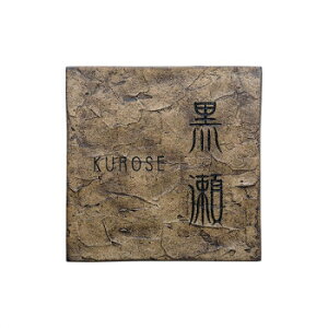 ɂ lC    ~ Ε Mtg NX}X v[g  \D XeB[N@Vr?I[J[ ARU-52