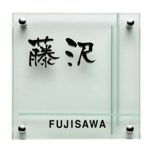 ɂ lC    ~ Ε Mtg NX}X v[g  \D NA[KX GPL-803