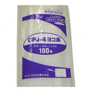 lC   ~ Ε Mtg NX}X v[g ZCj` `bNt|G` jpbN GP0.04^Cv GP J-4 R 100