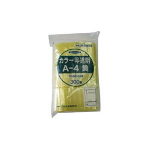 lC   ~ Ε Mtg NX}X v[g ZCj` `bNt|G` jpbN J[^Cv A-4 300