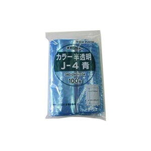 lC   ~ Ε Mtg NX}X v[g ZCj` `bNt|G` jpbN J[^Cv J-4 100