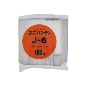 lC   ~ Ε Mtg NX}X v[g ZCj` `bNt|G` jnfB `bNt肳 ^Cv J-6 100