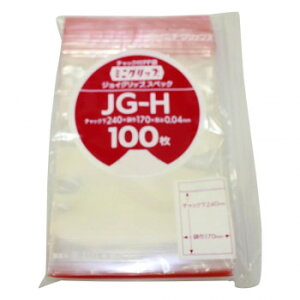 lC   ~ Ε Mtg NX}X v[g ZCj` `bNt|vs ~jObvWCObvXybN 0.04^Cv JG-H 100