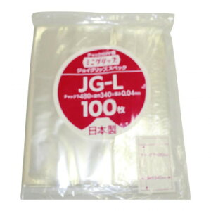 lC   ~ Ε Mtg NX}X v[g ZCj` `bNt|vs ~jObvWCObvXybN 0.04^Cv JG-L 100