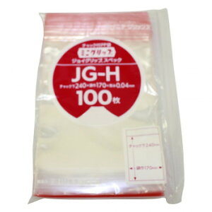 �ɂ� �l�C �������� ��� �������� �~ ���Ε� �M�t�g �N���X�}�X �v���[���g �Z�C�j�` �`���b�N�t�|���v���s������ �~�j�O���b�v�W���C�O���b�v�X�y�b�N 0.06�^�C�v JG-6H 100��