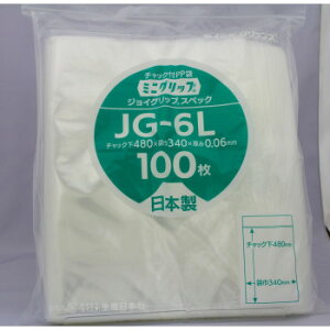 lC   ~ Ε Mtg NX}X v[g ZCj` `bNt|vs ~jObvWCObvXybN 0.06^Cv JG-6L 100