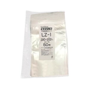 lC   ~ Ε Mtg NX}X v[g ZCj` `bNtO ~Wbv NY^Cv(LZ) LZ-I 50