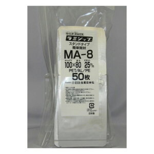 ZCj` `bNt~l[gX^hpbN ~Wbv X^hpbNՃJbgAL^Cv(MA) MA-8 50   Lb` | ֘AP ACfA i ٓ ObY ACfBA W[T[ 