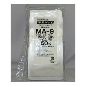 ZCj` `bNt~l[gX^hpbN ~Wbv X^hpbNՃJbgAL^Cv(MA) MA-9 50   Lb` | ֘AP Č^ gO w  XCT[ Jbv iCt 