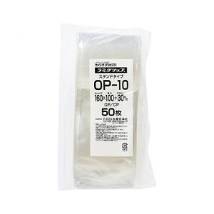 ZCj` `bNt~l[gX^hpbN ~Obv X^hpbN OP^Cv OP-10 50   Lb` | ֘AP ֗ Z  g VՂ g P[L NbL[ ^ 