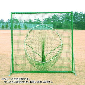 Llbg gXobeBOlbgtFX dp  2×2m@ 90016