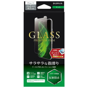 iPhone11/iPhoneXR KXtBGLASS PREMIUM FILM }bg LP-IM19FGM PC p\R X}z ^ubg | ֘AP P[u fBA v[[ sd J[h N[[ cpu nu L[{[h eL[ @ l
