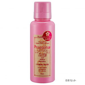 �v���|�����X�@�T�N���@�}�E�X�E�H�b�V���@150ml�@8�{�Z�b�g PC �p�\�R�� �X�}�z �^�u���b�g | �֘A�P�� �P�[�u�� ���f�B�A �v���[���[ sd �J�[�h �N�[���[ cpu �n�u �L�[�{�[�h �e���L�[ �@�� 