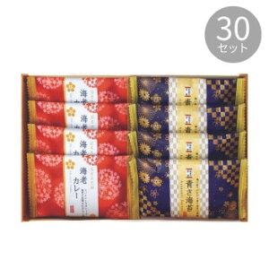 VZ YĐ 낢 8×30Zbg RGN-5 Hi ώ l Zbg Mtg | ֘AP Ε 䒆 Ԃ ̓ ̓ w l j hV oGeB[ ʋl 