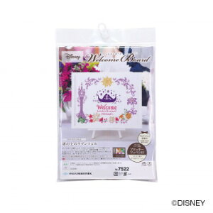 IpX fBYj[EFJ{[h NXEXeb`Lbg ̏̃vcF 7522 LN^[ ObY ACfBA G  | ֘AP gh[ fUC IW