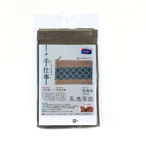 IpX UEd Lbg |[` tF 100  ΂ | ֘AP V_[ h rWlX iC w 2way  s }U[YobO ΂߂ 킢 Z nhobO 