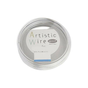 Artistic Wire(A[eBXeBbNC[)@J[A~@Vo[@3.0mm×10m