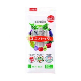 セイニチ ユニパック フリーザーバッグプロ(お徳用) L 180×300×0.06 50枚 鞄 かばん | 関連単語 かわいい 高校生 ハンドバッグ ブランド 韓国 A4収納 小さめ 自立 出張 肩掛け ファスナー付き キャンバス レディース メンズ 通勤 リュック 大容量 軽量 トート