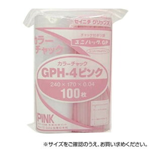 lC   ~ Ε Mtg NX}X v[g ZCj` `bNt|G` jpbN GPJ[`bN^Cv GP H-4 sN 100