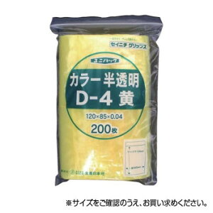 lC   ~ Ε Mtg NX}X v[g ZCj` `bNt|G` jpbN J[^Cv D-4 200