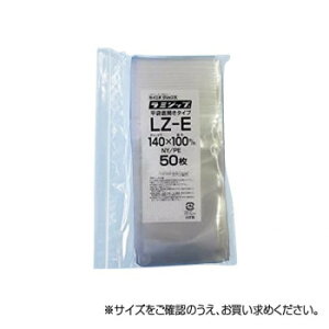 lC   ~ Ε Mtg NX}X v[g ZCj` `bNtO ~Wbv NY^Cv(LZ) LZ-E 50