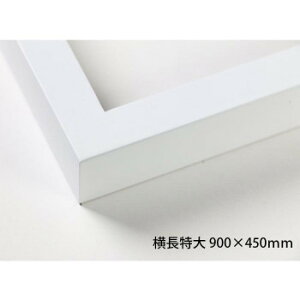 fbTz@ؐt[@@^@zCg@@900×450@AN