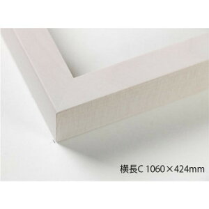 fbTz@ؐt[@@^@@C@1060×424@AN