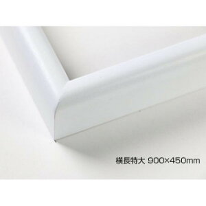 fbTz@ؐt[@@J}{R@zCg@@900×450@AN