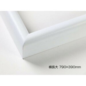 fbTz@ؐt[@@J}{R@zCg@@790×390@AN