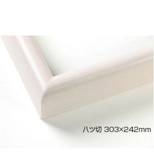 fbTz@ؐt[@J}{R@@c303×242@AN