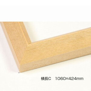 fbTz@ؐt[@@Op@ؒn@C@1060×424@AN