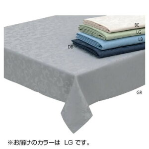 lC   ~ Ε Mtg NX}X v[g 쓇DZR ~g nhz[ACr[ e[uNX 200Rcm HM1220 LG CgO[