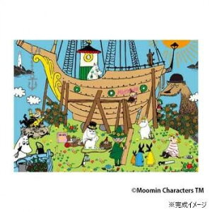 ̂܂@pY@[~@[~AC֍s@05-1030 Q[  { | ֘AP bN fBXvC Zbg ߋ 1 wK  X^v J[h c gJ 3 G{ pY 4