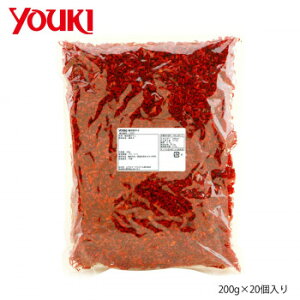 lC   ~ Ε Mtg NX}X v[g YOUKI ELHi ֐ؓ炵 200g×20 212331