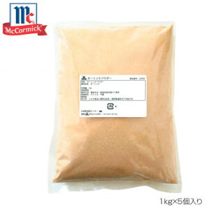 lC   ~ Ε Mtg NX}X v[g YOUKI ELHi MC K[bNpE_[ 1kg×5 223035