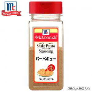 lC   ~ Ε Mtg NX}X v[g YOUKI ELHi MC |egV[YjO o[xL[ 260g×6 223302