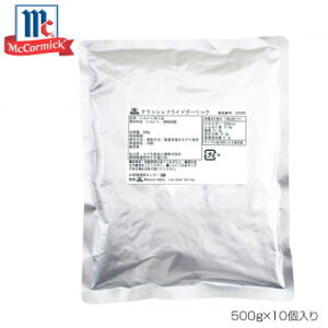 lC   ~ Ε Mtg NX}X v[g YOUKI ELHi MC NbVtChK[bN 500g×10 225307