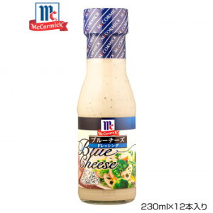 ɂ lC    ~ Ε Mtg NX}X v[g YOUKI ELHi MC u[`[YhbVO 230ml×12{ 125234