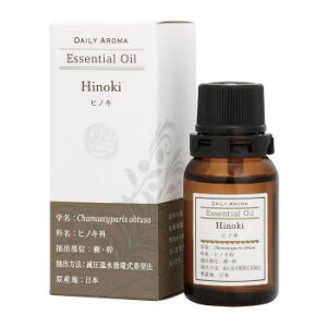 lC   ~ Ε Mtg NX}X v[g fC[A}Wp@GbZVIC@[W@qmL@10ml@13947