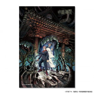 WO\[pY 300s[X p 300-1709 Q[  { | ֘AP  X^v J[h c gJ 3 G{ pY 4 m Ԃ 킢 w q @ er 2 p\R