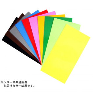 lC   ~ Ε Mtg NX}X v[g I[u]ʎ200x(ቷ]ʎ)@PF()@8Zbg