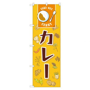 ̂ڂ 83818 J[ MWS X pi H | ֘AP D j[ t{[h HX`FA e[ur j[X^h ACXy[ `[ y zVgC Ў Xv[