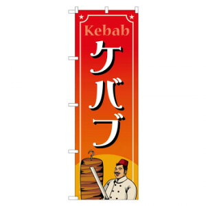 ̂ڂ 83870 Pou MKS X pi H | ֘AP P C@ ŉtX^h JE^[`FA ~߃}bg Ŕ eBbVP[X dqj[ ipi RJo[ t